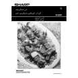 SHARP R520FL Owners Manual SHARP R520FL Owners Manual
