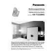 PANASONIC KXTCD200G Owners Manual PANASONIC KXTCD200G Owners Manual