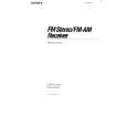 SONY STR-AV970X_OM Service Manual SONY STR-AV970X_OM Service Manual