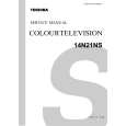 TOSHIBA 14N21NS Service Manual TOSHIBA 14N21NS Service Manual