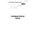 ZANUSSI ZC501 Owners Manual ZANUSSI ZC501 Owners Manual