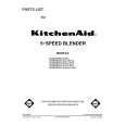 WHIRLPOOL 5KSB52SBU4 Parts Catalog WHIRLPOOL 5KSB52SBU4 Parts Catalog