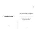 AEG C9500G-CMI Owners Manual AEG C9500G-CMI Owners Manual