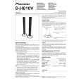 PIONEER S-H610V/SXTW/EW5 Owners Manual PIONEER S-H610V/SXTW/EW5 Owners Manual