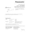PANASONIC PVCFM10 Owners Manual PANASONIC PVCFM10 Owners Manual