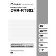 PIONEER DVR-RT502-S/KCXZT Owners Manual PIONEER DVR-RT502-S/KCXZT Owners Manual