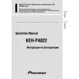 PIONEER KEH-P4022 Owners Manual PIONEER KEH-P4022 Owners Manual