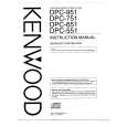 KENWOOD DPC551 Owners Manual KENWOOD DPC551 Owners Manual