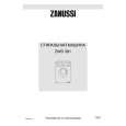 ZANUSSI ZWD381 Owners Manual ZANUSSI ZWD381 Owners Manual