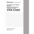 PIONEER VSX-C502-S/MYXU Owners Manual PIONEER VSX-C502-S/MYXU Owners Manual