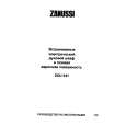 ZANUSSI ZOU341IX Owners Manual ZANUSSI ZOU341IX Owners Manual