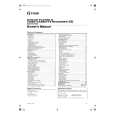 FUNAI D8B-N8110ZB Owners Manual FUNAI D8B-N8110ZB Owners Manual