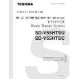 TOSHIBA SDV55HTSC Service Manual TOSHIBA SDV55HTSC Service Manual