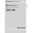 PIONEER DEH-1780/BR Owners Manual PIONEER DEH-1780/BR Owners Manual