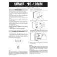 YAMAHA NS-10MM Owners Manual YAMAHA NS-10MM Owners Manual