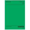ZANKER CF2456 Owners Manual ZANKER CF2456 Owners Manual
