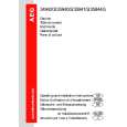 AEG BH8.04 Owners Manual AEG BH8.04 Owners Manual