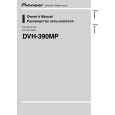 PIONEER DVH-390MP/XZ/RE Owners Manual PIONEER DVH-390MP/XZ/RE Owners Manual