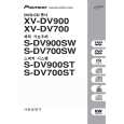PIONEER HTZ-700DV/NKXJ Owners Manual PIONEER HTZ-700DV/NKXJ Owners Manual