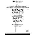 PIONEER SA670 Owners Manual PIONEER SA670 Owners Manual
