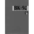 YAMAHA BK-5C Owners Manual YAMAHA BK-5C Owners Manual