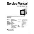 PANASONIC BTS1000Y Service Manual PANASONIC BTS1000Y Service Manual