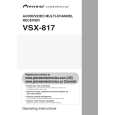 PIONEER VSX-817-K/KUXJ/CA Owners Manual PIONEER VSX-817-K/KUXJ/CA Owners Manual