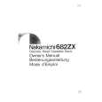 NAKAMICHI 682ZX Owners Manual NAKAMICHI 682ZX Owners Manual