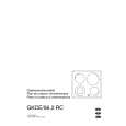 THERMA GKCE/56.2RC Owners Manual THERMA GKCE/56.2RC Owners Manual