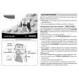PHILIPS AE1000 Owners Manual PHILIPS AE1000 Owners Manual