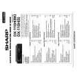 SHARP DX-110H(S) Service Manual SHARP DX-110H(S) Service Manual