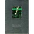 FAIRLIGHT FAIRLIGHT CMI IIX Service Manual FAIRLIGHT FAIRLIGHT CMI IIX Service Manual