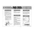 YAMAHA NS-355 Owners Manual YAMAHA NS-355 Owners Manual
