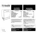 WHIRLPOOL KUDM24SEAL2 Installation Manual WHIRLPOOL KUDM24SEAL2 Installation Manual