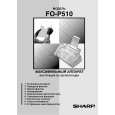 SHARP FOP510 Owners Manual SHARP FOP510 Owners Manual