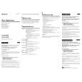 SONY PCGA-PRGR2 VAIO Owners Manual SONY PCGA-PRGR2 VAIO Owners Manual