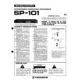 PIONEER SP-101(BK)/KU Owners Manual PIONEER SP-101(BK)/KU Owners Manual