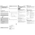 SONY PCGA-BPZ51 VAIO Owners Manual SONY PCGA-BPZ51 VAIO Owners Manual