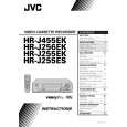 JVC HR-J255EK Owners Manual JVC HR-J255EK Owners Manual