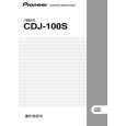 PIONEER CDJ-100S/WAXJ Owners Manual PIONEER CDJ-100S/WAXJ Owners Manual