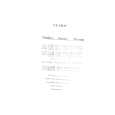 MAG LX1460 Service Manual MAG LX1460 Service Manual