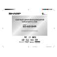 SHARP SDAS10HR Owners Manual SHARP SDAS10HR Owners Manual