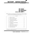 SHARP SF-2540 Service Manual SHARP SF-2540 Service Manual