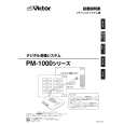 JVC PM-1000 Owners Manual JVC PM-1000 Owners Manual