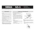 YAMAHA NS-5 Instrukcja Obsługi YAMAHA NS-5 Instrukcja Obsługi