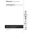 PIONEER DVR-555H-S Owners Manual PIONEER DVR-555H-S Owners Manual