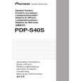 PIONEER PDP-S40S Owners Manual PIONEER PDP-S40S Owners Manual