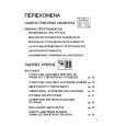 WHIRLPOOL AWZ 9989 Owners Manual WHIRLPOOL AWZ 9989 Owners Manual