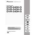 PIONEER DVR540H Owners Manual PIONEER DVR540H Owners Manual