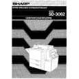 SHARP SD3062 Owners Manual SHARP SD3062 Owners Manual